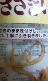 6ec8d738.jpg
