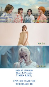 White Blue Simple Be Good Phone Wallpaper 1