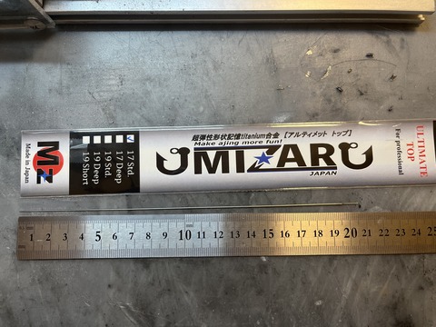 37561025-302B-4AE3-850C-4121AC979CB6