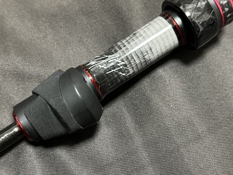 F0926F16-0388-4118-A229-CEFE665F3E81