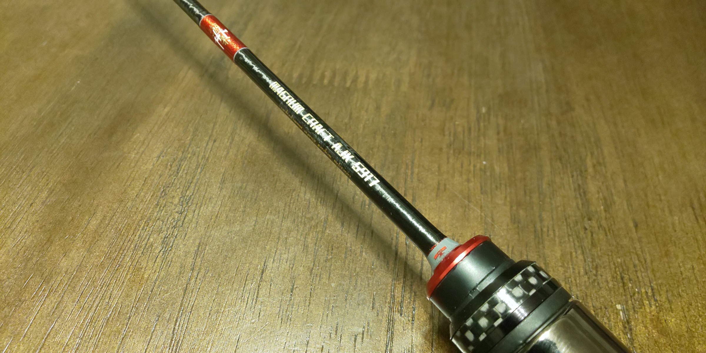 ビルドロッドにネームデカールを貼ってネーム入れ あなたはシンプル派 コテコテ派 某携帯ショップ店員の頭の中