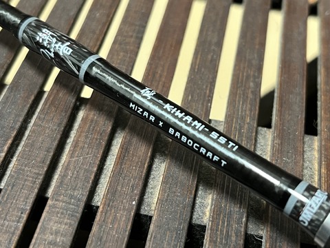 698E8372-01EE-410F-BB0B-2761EE4A7AA1