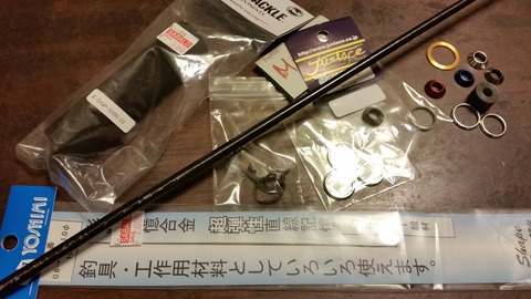 20170318_000935