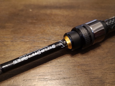 アジングロッド　マグナムクラフト　ビルディング マグナムクラフト】1本作るならこのブランクが超おすすめ | Bidorie style