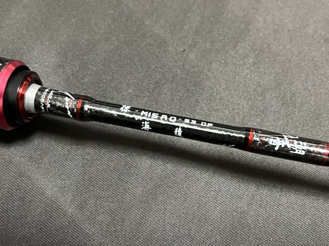 F7A5C55E-5B2F-49FB-B286-91C2E4BD8733