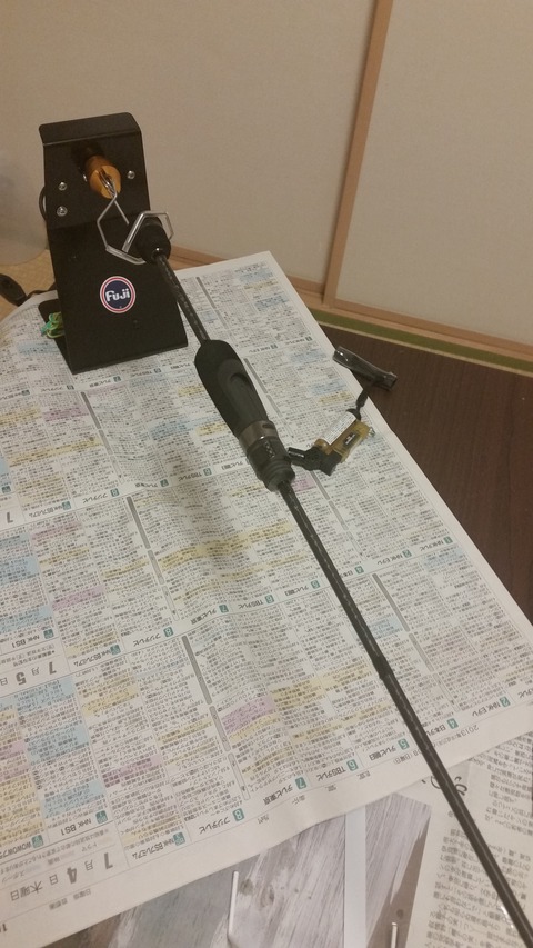 ロッドビルド　初号機