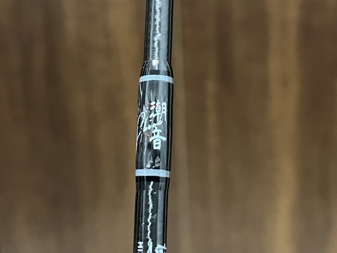 A41D61F3-8B5B-4BB8-8645-7258DC79CFA1