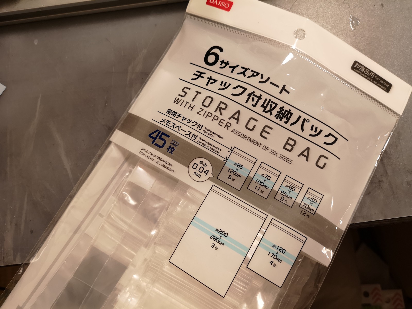 ロッドビルドで役立つ 100均で揃う消耗品たち 某携帯ショップ店員の頭の中 ロッドビルドで役立つ 100均で揃う消耗品たち 某携帯ショップ店員の頭の中