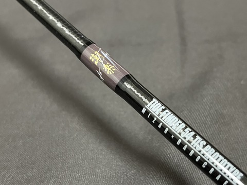 B42CDB13-2B5E-4579-8B76-9B41B8E4AAFA