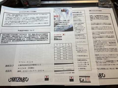 5DCC902B-E7B8-4F34-89E4-0AA8556219DD