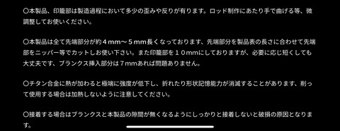 3481232C-F951-48C2-B4B7-A9E249ACB663