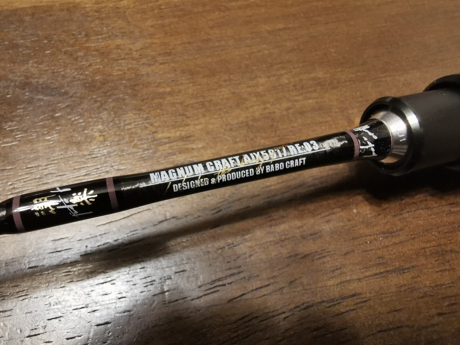 マグナムクラフト AJX5917 チタンティップ17SSdp アジングロッド マグナムクラフト AJX5917 チタンティップ17スタンダード アジング