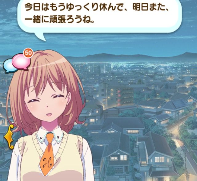 この女の子にとてつもないバブみを感じる バブみまとめ