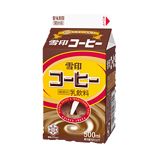 岩手の郷土菓子 フワフワがんづき みぃのおうちｃａｆe