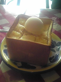 エミフルmasaki Loved Baby エミフルmasaki Loved Baby