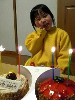 お祝い