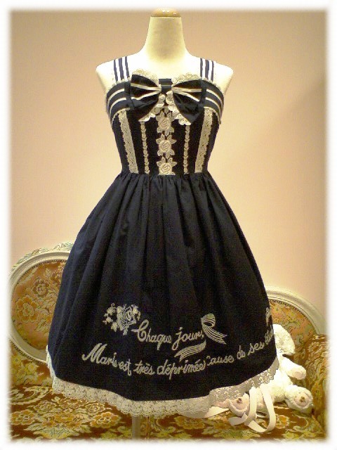 ベイビーザスターズシャインブライト 黒白 デザートワンピース 楽天市場】【中古】BABY, THE STARS SHINE BRIGHT / デザート