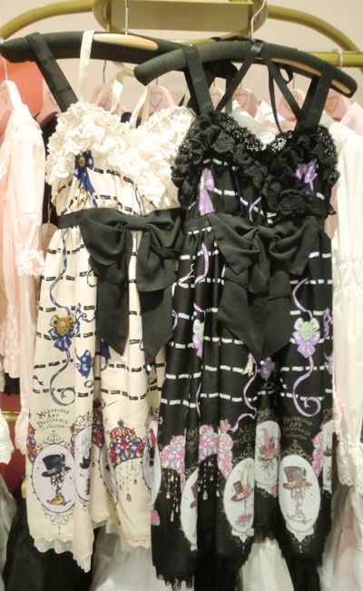 Trick Hat,Pricked Heart 柄ベビードールジャンパースカート