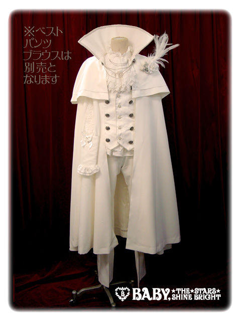 ロイヤルケープマント ALICE and the PIRATES（【USED】フェザーローズ  