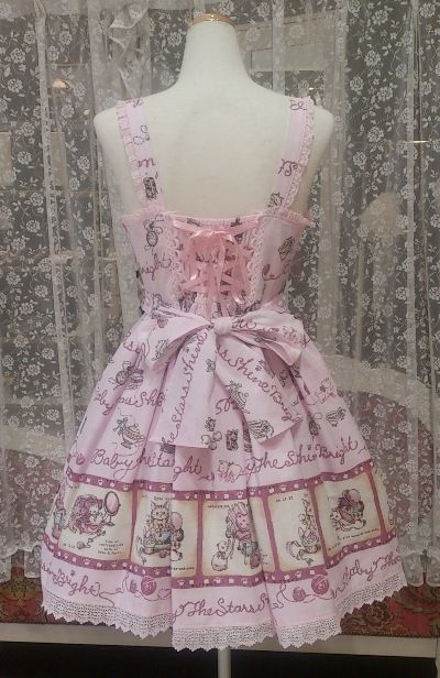 6/9・入荷情報☆ : BABY,THE STARS SHINE BRIGHT/ALICE and the