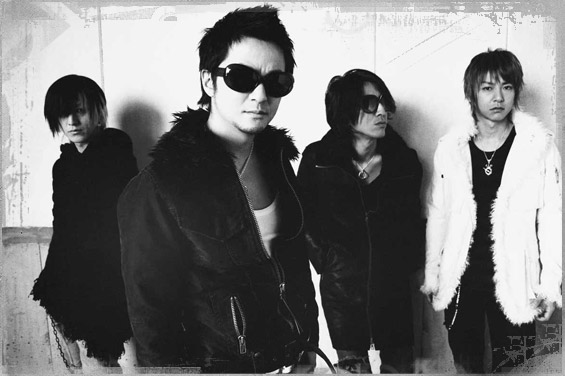 月にウサギ Glay 月にウサギ Glay