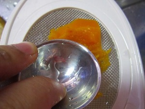 ホワイトシチュー ゴ1