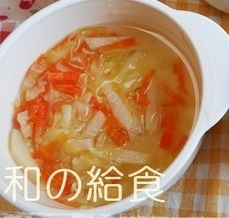 じゃがいもとキャベツの味噌汁