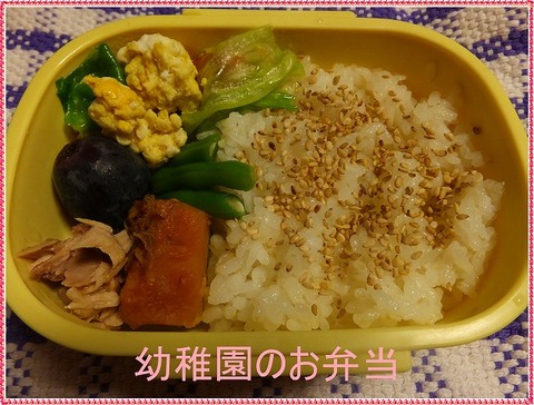2013年10月25日