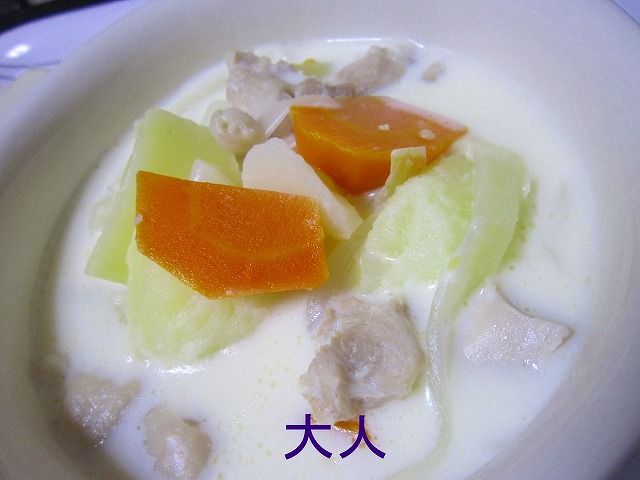 鶏のホワイトシチュー 大人ごはんのとりわけ離乳食 離乳食インストラクター協会代表理事 保育士 中田馨の 和の離乳食レシピ Blog