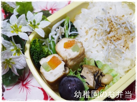 2014年10月7日幼稚園のお弁当 (2)