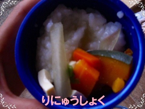 IMGP3071