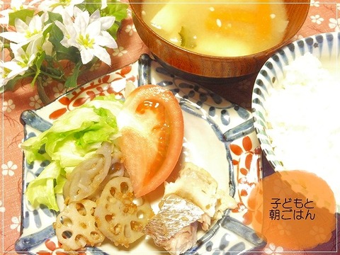 2014年5月16日朝食