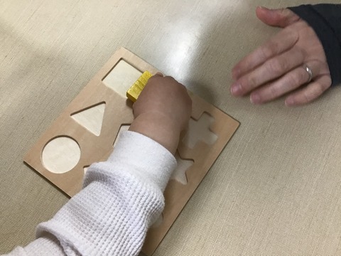 3ABBAC0B-F548-42C1-8F9E-7563C6BFF66E