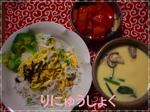 3月3日お雛様