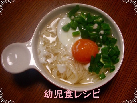 5月14日夕食