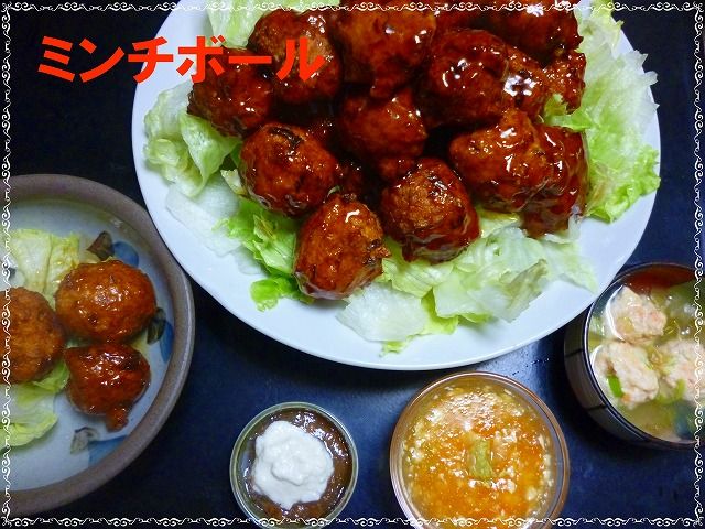 豆腐入り鶏ミンチボール 取り分けメニュー 離乳食インストラクター協会代表理事 保育士 中田馨の 和の離乳食レシピ Blog 豆腐入り鶏ミンチボール 取り分けメニュー 離乳食インストラクター協会代表理事 保育士 中田馨の 和の離乳食レシピ Blog