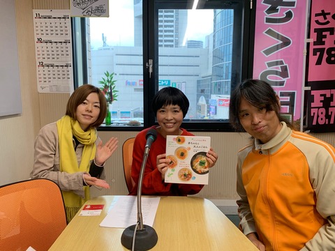 76912994_2451418365076175_7938600035602661376_o