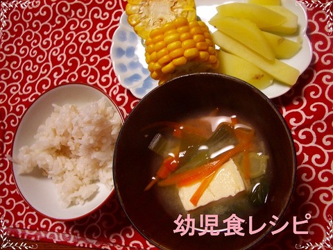 6月9日朝食