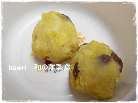 2017年7月6日 (5)