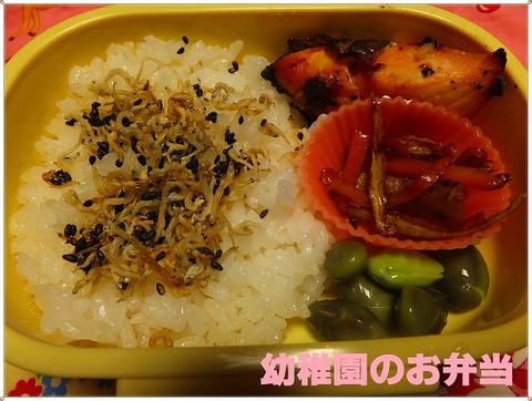 2013年10月16日