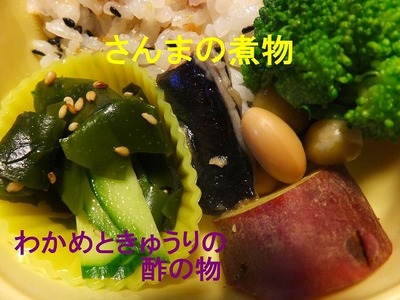2013年10月24日2