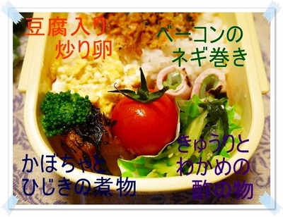 2013年12月3日2