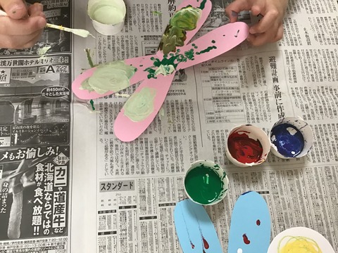 9CDBFCDC-B240-40ED-A901-FFA33E6C8DA3