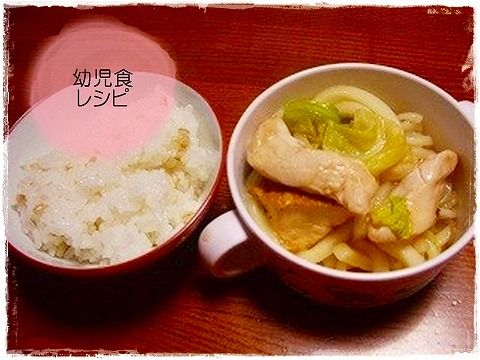 （670日目夕）