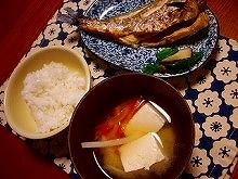 （405日目）