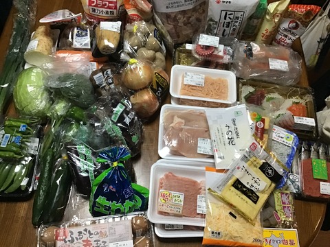 2DB5167C-74C1-4C77-BBEB-926B54D97862