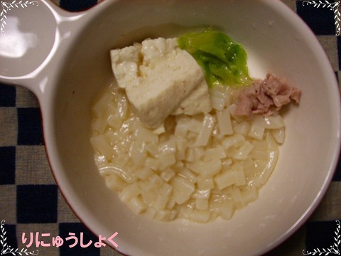 10月6日3回目豚レタス鍋