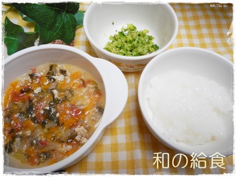 2015年6月16日 (5)