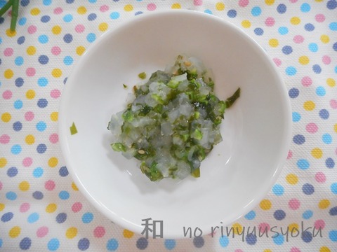 2018年12月7日 (3)