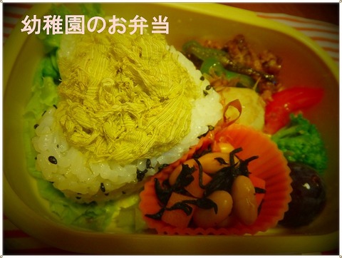 2013年9月17日